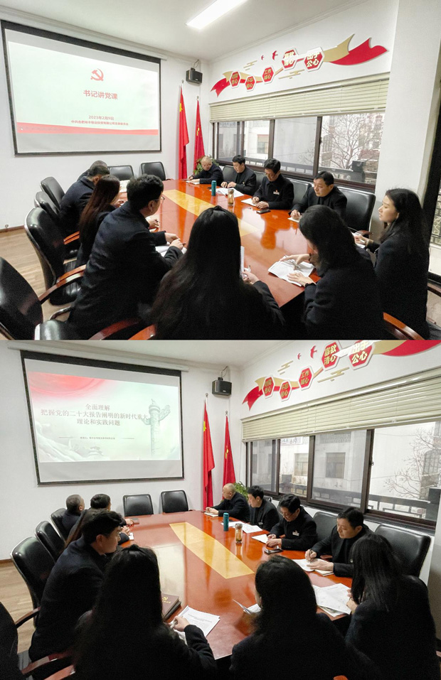 pc电子麻将胡了-(中国游)有限公司