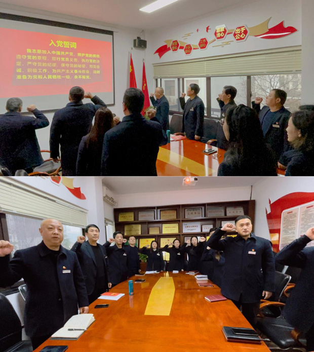 pc电子麻将胡了-(中国游)有限公司