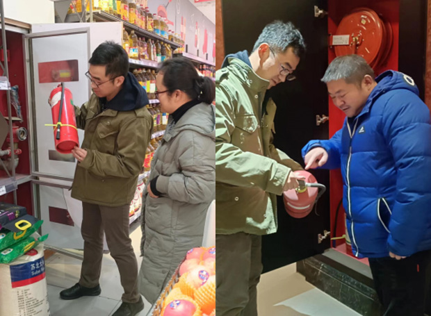 pc电子麻将胡了-(中国游)有限公司