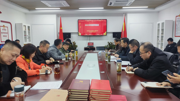 pc电子麻将胡了-(中国游)有限公司