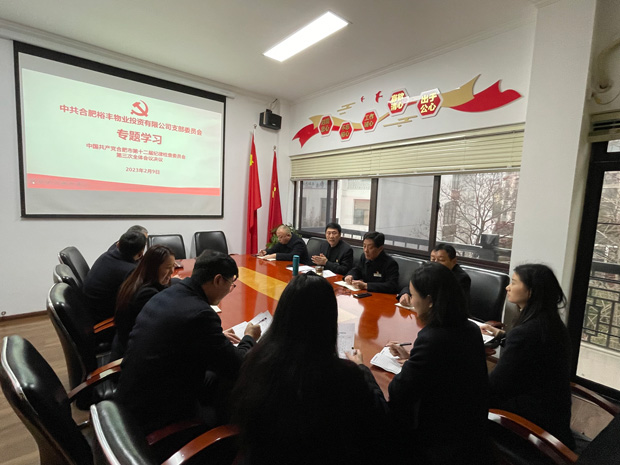 pc电子麻将胡了-(中国游)有限公司