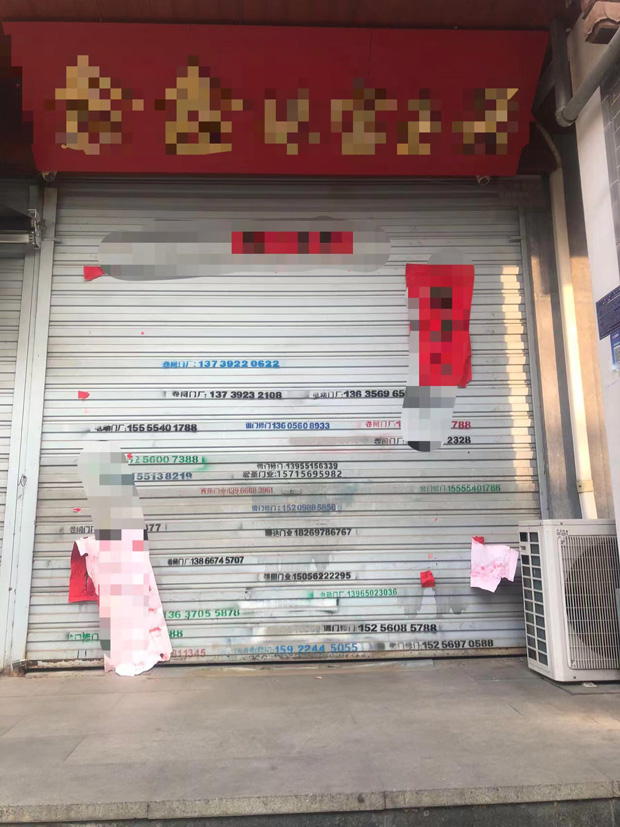 pc电子麻将胡了-(中国游)有限公司