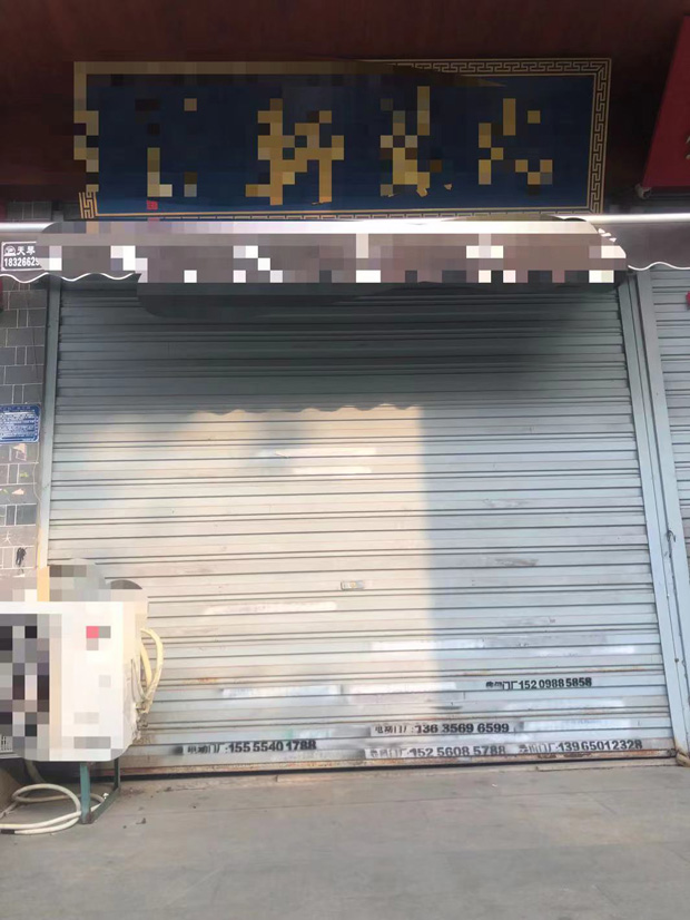 pc电子麻将胡了-(中国游)有限公司