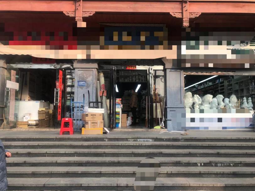 pc电子麻将胡了-(中国游)有限公司