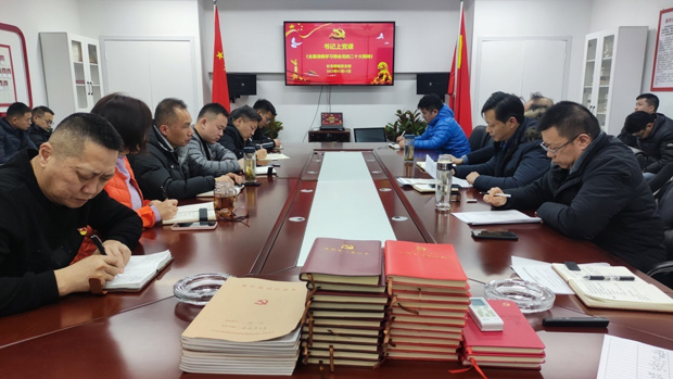 pc电子麻将胡了-(中国游)有限公司