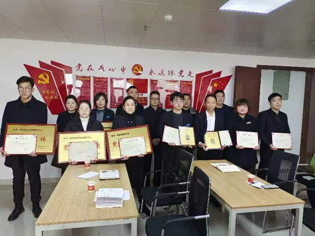 pc电子麻将胡了-(中国游)有限公司