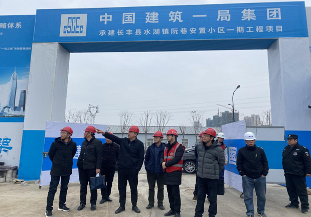 pc电子麻将胡了-(中国游)有限公司