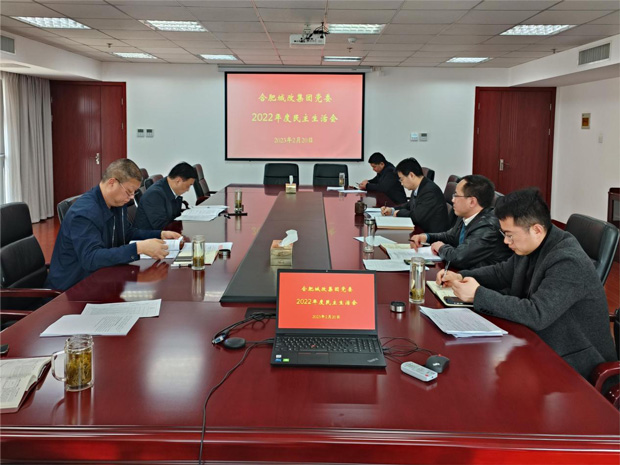 pc电子麻将胡了-(中国游)有限公司