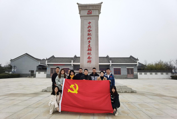 pc电子麻将胡了-(中国游)有限公司