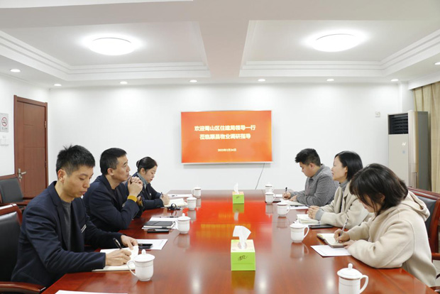 pc电子麻将胡了-(中国游)有限公司