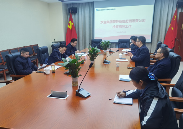 pc电子麻将胡了-(中国游)有限公司