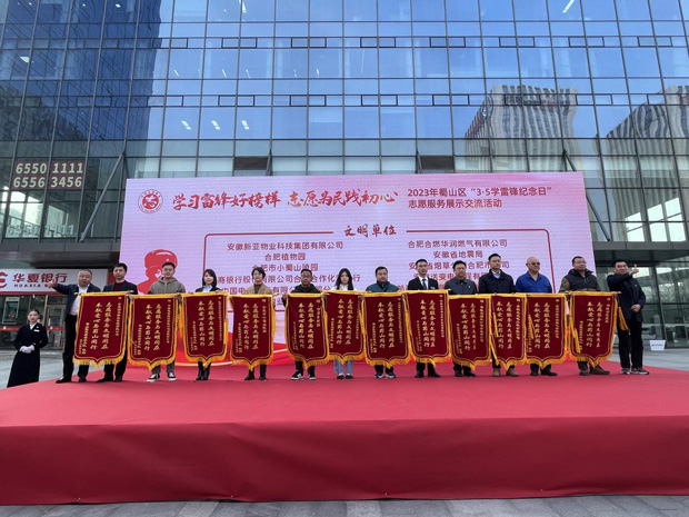 pc电子麻将胡了-(中国游)有限公司