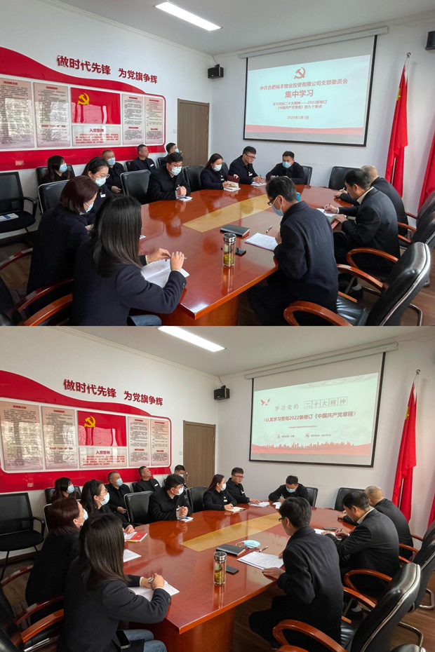 pc电子麻将胡了-(中国游)有限公司