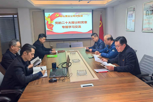 pc电子麻将胡了-(中国游)有限公司