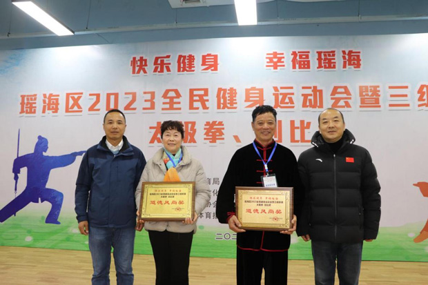 pc电子麻将胡了-(中国游)有限公司