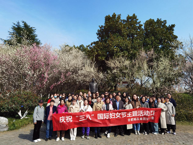 pc电子麻将胡了-(中国游)有限公司