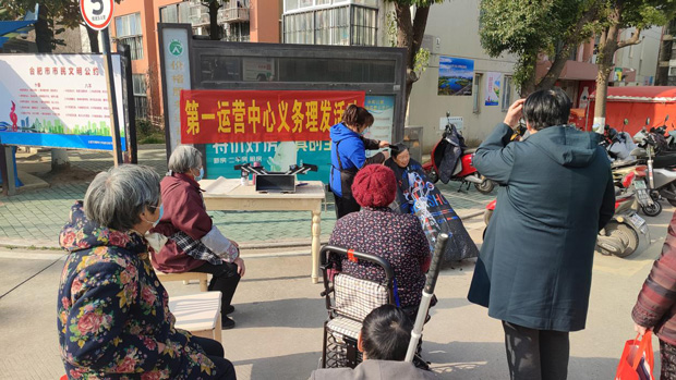 pc电子麻将胡了-(中国游)有限公司