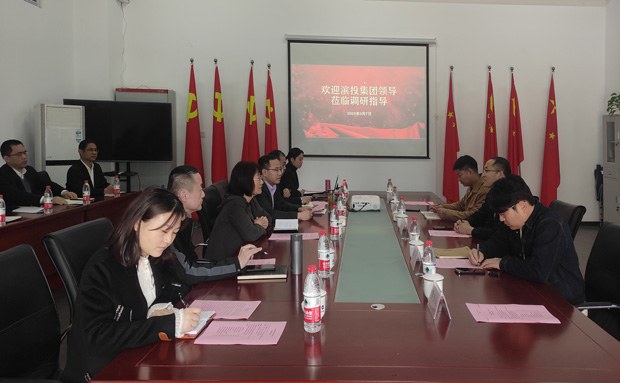 pc电子麻将胡了-(中国游)有限公司