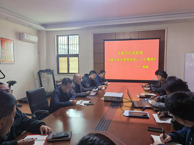 pc电子麻将胡了-(中国游)有限公司