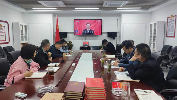 pc电子麻将胡了-(中国游)有限公司