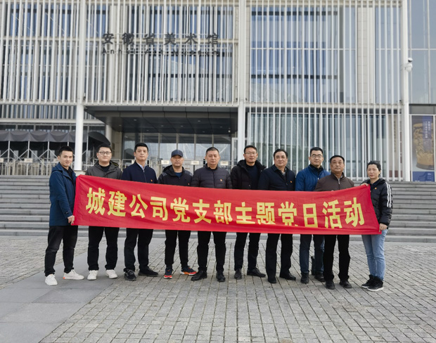 pc电子麻将胡了-(中国游)有限公司