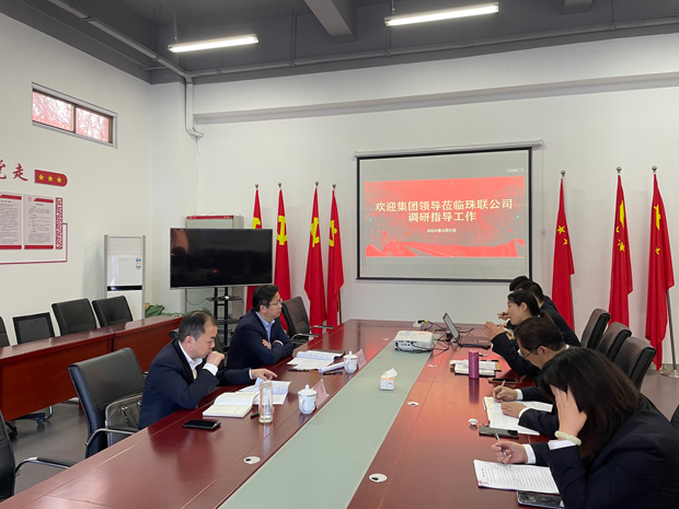 pc电子麻将胡了-(中国游)有限公司