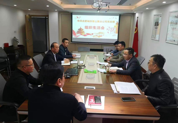 pc电子麻将胡了-(中国游)有限公司