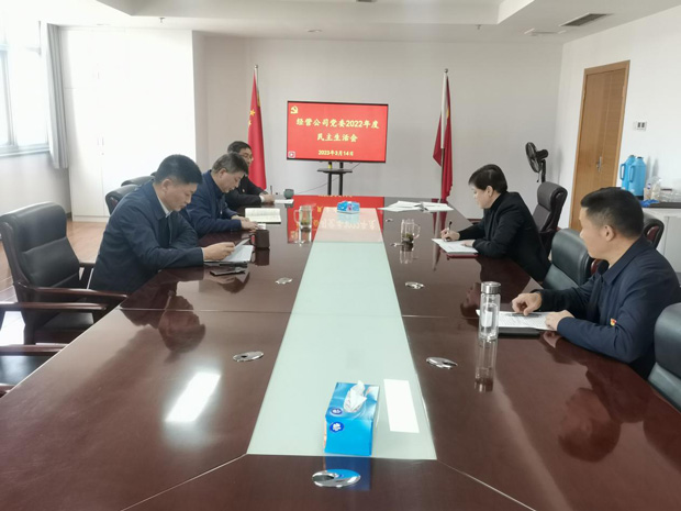 pc电子麻将胡了-(中国游)有限公司