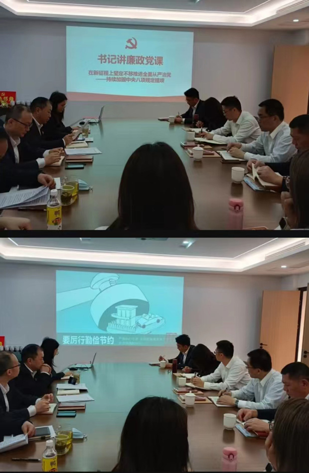 pc电子麻将胡了-(中国游)有限公司