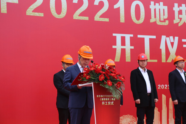 pc电子麻将胡了-(中国游)有限公司