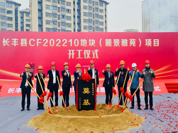 pc电子麻将胡了-(中国游)有限公司