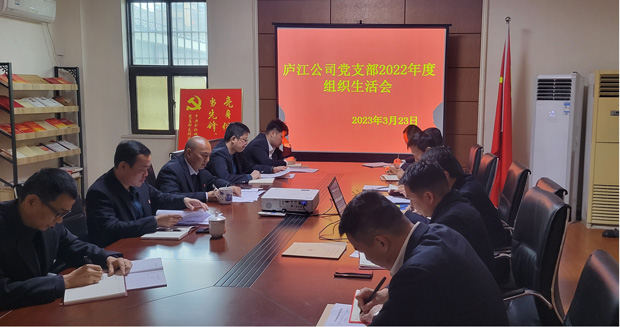 pc电子麻将胡了-(中国游)有限公司