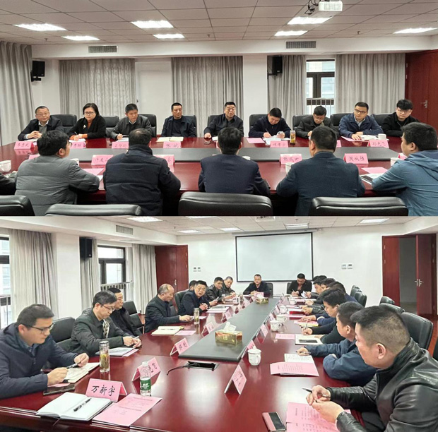 pc电子麻将胡了-(中国游)有限公司