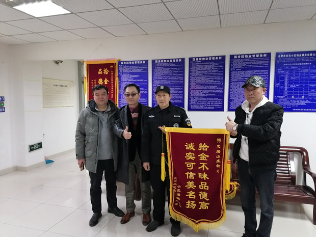 pc电子麻将胡了-(中国游)有限公司