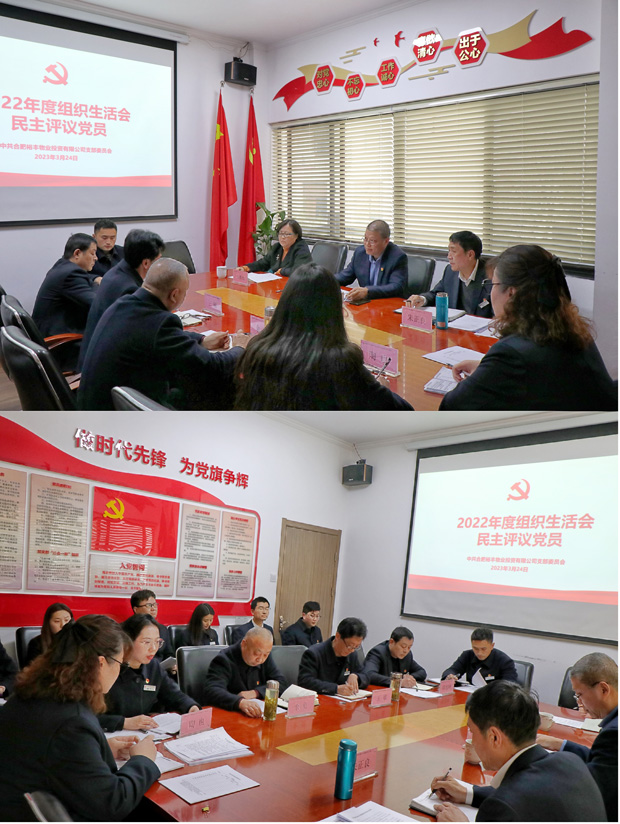 pc电子麻将胡了-(中国游)有限公司