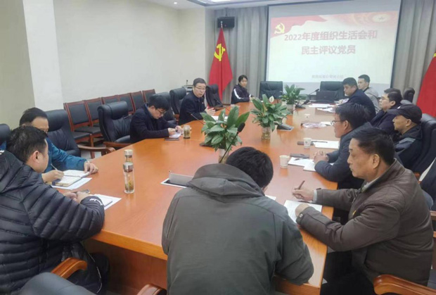 pc电子麻将胡了-(中国游)有限公司