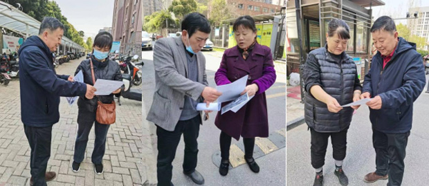 pc电子麻将胡了-(中国游)有限公司