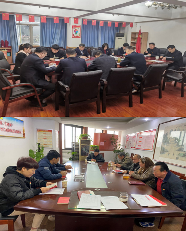 pc电子麻将胡了-(中国游)有限公司