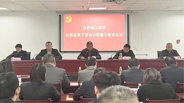 pc电子麻将胡了-(中国游)有限公司