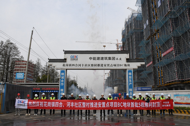 pc电子麻将胡了-(中国游)有限公司