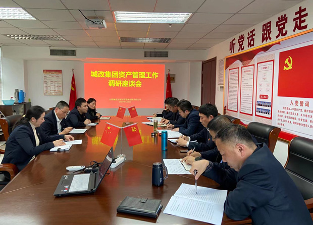 pc电子麻将胡了-(中国游)有限公司