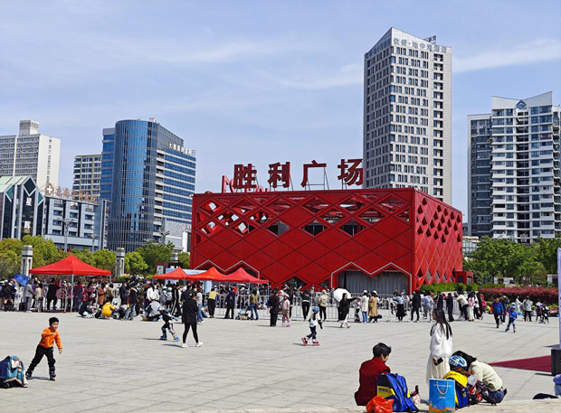 pc电子麻将胡了-(中国游)有限公司