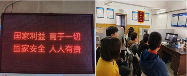 pc电子麻将胡了-(中国游)有限公司