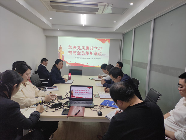 pc电子麻将胡了-(中国游)有限公司