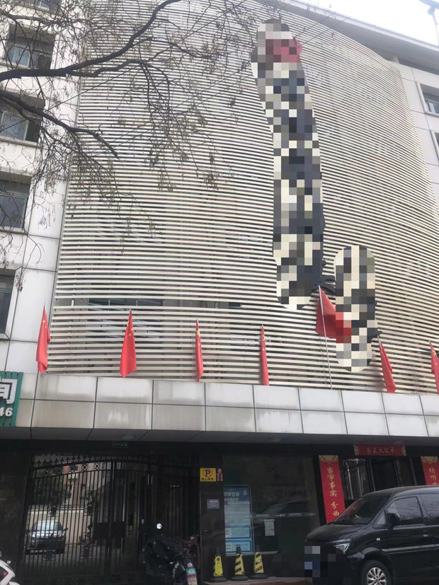 pc电子麻将胡了-(中国游)有限公司