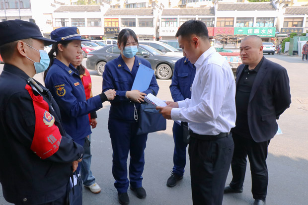 pc电子麻将胡了-(中国游)有限公司