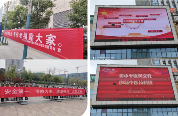 pc电子麻将胡了-(中国游)有限公司