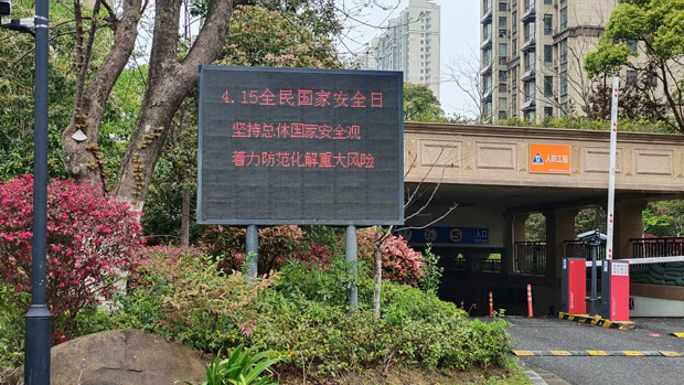 pc电子麻将胡了-(中国游)有限公司