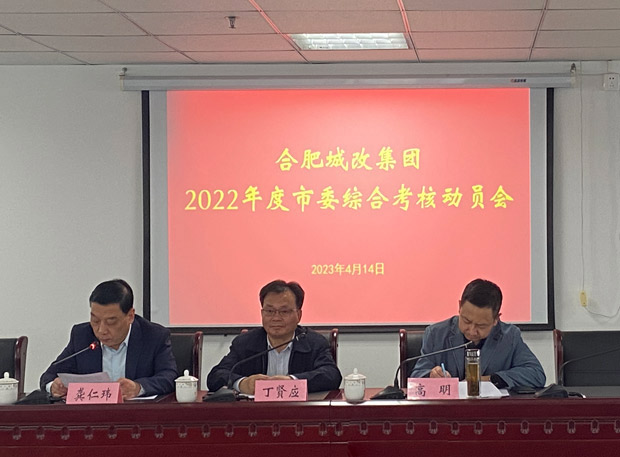 pc电子麻将胡了-(中国游)有限公司