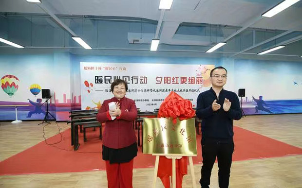 pc电子麻将胡了-(中国游)有限公司